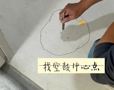 融安瓷砖空鼓维修公司分享砂料配比不正确在瓷砖铺贴过程中可能导致以下问题